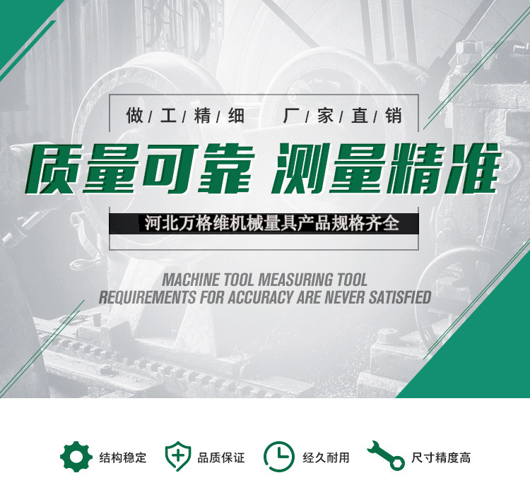 加長1米型堵漏器